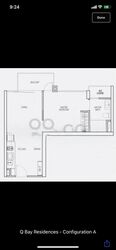 Q Bay Residences (D18), Condominium #535476401